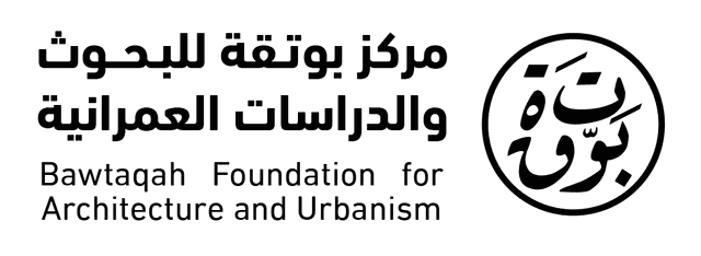 Bawtaqah Foundation for Architecture and Urbanism
